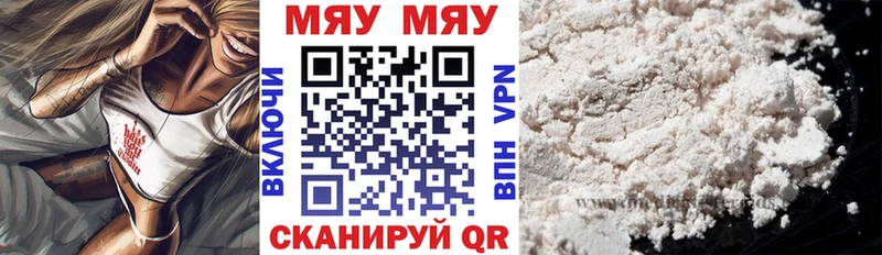 Где найти наркотики Назарово Бошки Шишки  АМФЕТАМИН  Гашиш 