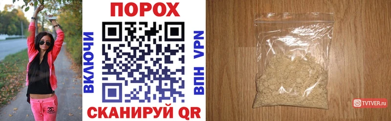 Amphetamine 97%  маркетплейс наркотические препараты  Назарово 