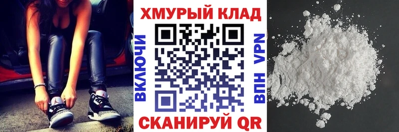 mega ссылки  где найти наркотики  Назарово  ГЕРОИН афганец 