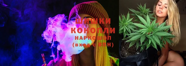 mdma Володарск