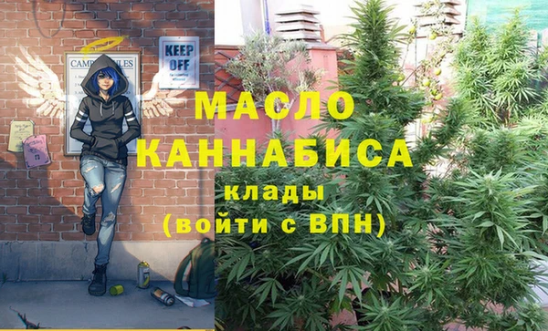 mdma Володарск