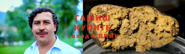 mdma Володарск