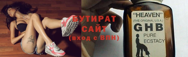 mdma Володарск