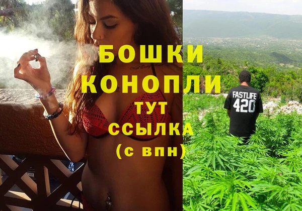mdma Володарск