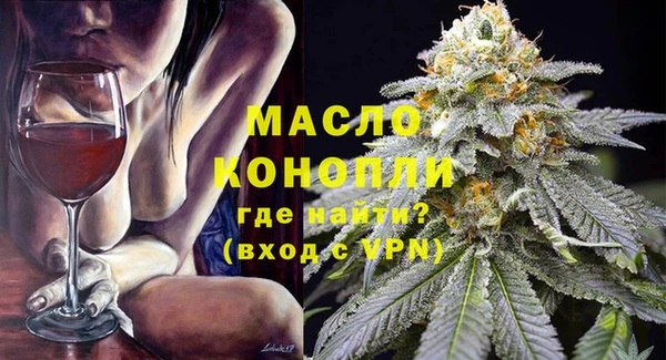 mdma Володарск