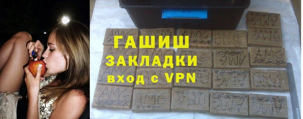 mdma Володарск