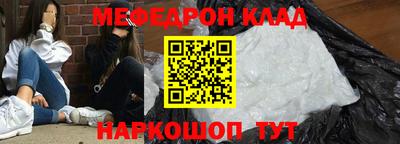 гидропоника Гай