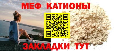 гидропоника Гай