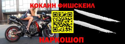 мяу мяу кристалл Гагарин