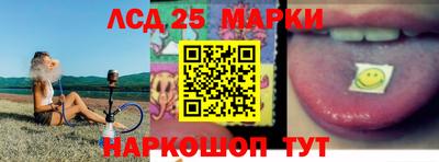 гидропоника Гай