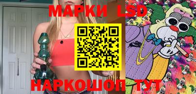 гидропоника Гай