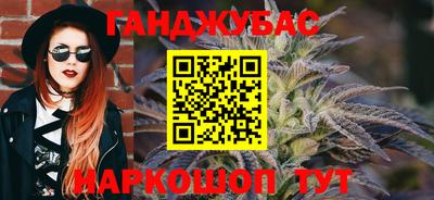 гидропоника Гай