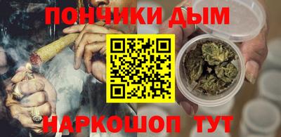 гидропоника Гай