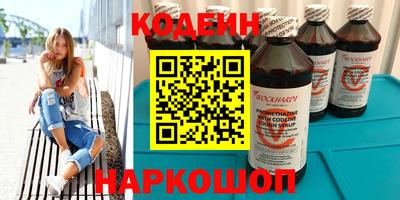 гидропоника Гай