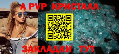 гидропоника Гай