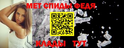 гидропоника Гай