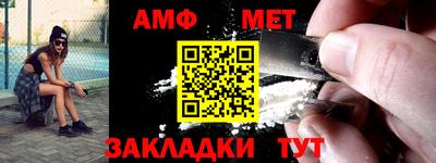 гидропоника Гай