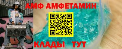 мефедрон VHQ Гатчина