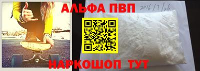 гидропоника Гай