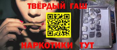гидропоника Гай