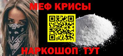 2c-b Гусиноозёрск