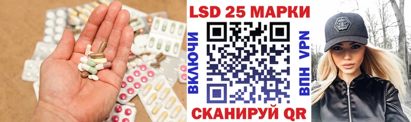 площадка Telegram  Назарово  Лсд 25 экстази ecstasy 